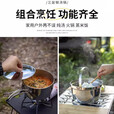Campingmoon柯曼野餐钢锅CC-21大容量煮饭锅可沥水户外露营吊锅不锈钢炖汤锅 2_2_CC-21(中汤锅)
