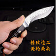 夜行者月影大马士革锻打花纹钢高硬度锋利户外直刀荒野求生野营随身小直刀VG10弯刀