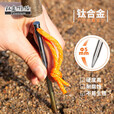 钛途（TITO TITANIUM）钛合金帐篷钉直钉野外钛天幕钉地钉户外野营钉固定帐篷配件 钛合金直钉5*165mm钛色-单支