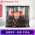 千石（SENGOKU）日本煤油炉取暖器户外取暧神器家用暧炉不用电取暧快速 BF-C3911绿色（蓝火）
