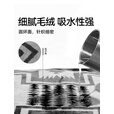 伯希和（Pelliot）户外露营毛巾毯子郊游加厚野餐布多功能棉披肩16102807曜石黑