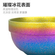 钛途（TITO TITANIUM）纯钛碗露营宝宝儿童吃饭碗双层饭碗户外碗防烫防摔钛碗家用碗新款 纯钛碗-小号-冰花钛色