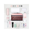 GOX新多彩洗漱包日用品收纳袋防泼水旅行必备化妆包轻便携出差洗漱包 粉色