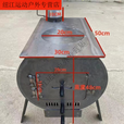 柏潮室内柴火炉取暖家用农村柴火炉真火炉灶新型便捷做饭冬季加厚户外 赠TKx:普通款套装4个加厚锰钢配 30x50供暖40到80平方
