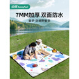 山扉野餐垫防潮垫加厚户外露营垫折叠音乐节地垫便携沙滩垫 适合5-8人【特厚7mm】缤纷派对