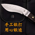 夜行者月影大马士革锻打花纹钢高硬度锋利户外直刀荒野求生野营随身小直刀VG10弯刀