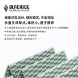 黑冰（BLACKICE）户外露营GEO单人蜂巢防潮垫铝箔款轻量可折叠便携蛋巢野餐垫子 Z6107黑色（PLUS） 均码