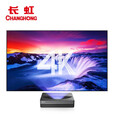 长虹DC90A激光电视4k超清家用小型智能家庭影院智能语音无线120吋大屏别墅客厅商用激光投影机100英寸 DC90A+100寸天花幕+年卡+安装
