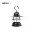 BAREBONES美国北邦户外露营灯具坐式吊灯PRO露营氛围灯复古提灯野营照明灯 黑色