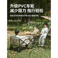 伯希和（Pelliot）露营小推车户外折叠摆摊野餐营地车野营旅行手拉车16106003维尼棕