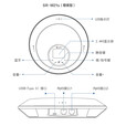 随锐M21视频会议无线全向麦克风/蓝牙拾音器/网络电话视频会议/视频通讯系统设备/会议终端解决方案 SR-M21S