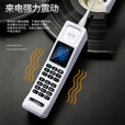 皓轩【4G全网通】大哥大手机复古怀旧创意80年代经典移动联通电信备用座机只能接打电话老年机超长待机 黑色 4G全网通版本