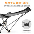 康尔 KingCampWejoy系列折叠床户外露营便携躺椅办公室午休躺椅神器 【躺椅】青色