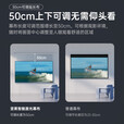 坚果投影（JMGO）100吋激光投影电动幕布(悬浮版）专业适配三色激光 悬浮幕布巨幕凌空 适配多种投影仪可咨询客服