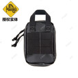 麦格霍斯（MAGFORCE）麦格霍斯MagForce台湾EDC杂物整理袋收纳袋0271 0272 0273 0271