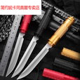 简约妮卡（jianyuenika）尼泊尔军刃防身荒夫铝合金手柄多功能高硬度马氏体刀露营户外求生 黑色花纹方头