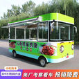 移动餐车多功能小吃车也是摆摊炸串烧烤车商用房车电动四轮熟食车 任意定制 下单前联系客服默认发小礼品
