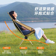 原始人铝合金折叠椅子户外露营小型沙滩凳便携式钓鱼排队神器用品 卡其色-铝合金支架（配收纳袋）