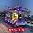 电动餐车移动早餐多功能四轮烧烤炸串商用小吃流动夜市熟食摆摊图