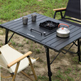 Guide Series半自动升降户外铝合金IGT桌露营单元野餐桌BL037桌 BL-037款（长89CMX宽62CM）