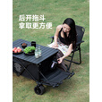 black dog黑狗后开门营地车露营车四向聚拢240斤承重野餐手推车 夜幕黑 有刹车 山影PLUS