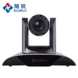 随锐（SUIRUI） SR-C7S 高清会议摄像机12倍光学变焦摄像头1080P 画质 SR-C7S