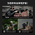 EARMOR耳魔军迷装备M300T战术拾音降噪耳机头戴式ipsc靶场射击训练隔音 M300A绿+S16A+G01（硬核三件套） 无规格