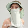 Naturehike挪客冰丝全脸护颈面罩 骑行防晒女防紫外线一体护颈口罩遮阳骑车 浅绿