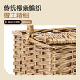 牧高笛（MOBIGARDEN）野餐篮 户外露营手提柳编收纳筐带盖多仓置物野餐篮  提手款野餐篮（不含内物）