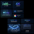 小米激光电视影院2 4K家用办公会议教学120吋150吋超短焦投影仪  小米激光影院2 4K（不含屏）预定