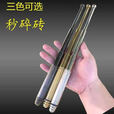 凤灵王防身兵器库防身防身迷你伸缩甩棍合法用品女迷你车载破窗棍棒 升级黑色破窗版【笔夹+棍套】