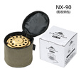 CAMPINGMOON柯曼红太阳露营取暖罩取暖炉便携野营取暖罩NX-90 【NX-90露营取暖罩】