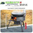许棋杏铸铁柴火灶农村家用烧柴火炉子户外便携烧木柴取暖锅灶新款大口 迷你款21cm(裸炉无)