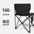 探险者户外折叠椅子露营野餐便携桌休闲靠背椅超轻钓鱼椅小马扎 【中号】升级加固椅-黑色