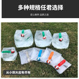 飞跃特户外折叠储水桶加厚便携饮用纯净水桶大容量车载饮水桶水袋露营 20L