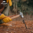 挪客Naturehike户外大象营地锤榉木多功能露营锤地钉锤便携榔头 原木色