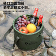 清系户外便携式折叠水盆旅行洗脸盆露营野餐钓鱼水桶洗脸泡脚洗衣盆 折叠水桶大号-军绿色