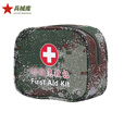 兵械库 急救包 户外应急救援急救包 星空款（空包）
