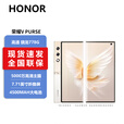 荣耀（HONOR）Magic V Flip 小折叠屏 4.0英寸大外屏 荣耀MagicV Flip 5G AI 拍照手机 v purse 荣耀 3代折叠屏 山茶金【V Purse】 12GB+256GB