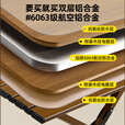 HISPEED旗速户外折叠桌铝合金蛋卷桌露营野餐桌椅装备便携式野炊桌椅 【60款1-2人】双层双面全铝合金