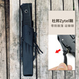 FALLKNIVEN QUALITY KNIVES瑞典FK进口Fallkniven F1不锈钢高硬度战术求生装备生存户外直刀 F1NZ Z鞘