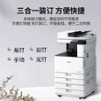 佳能（Canon）C3322L  C3326 C3330L C3130L C3222L激光无线大型打印机办公彩色复合复印机双面扫描商用一体机 C3926+输稿器+原装底柜 双层纸盒
