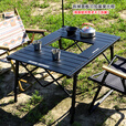 Guide Series半自动升降户外铝合金IGT桌露营单元野餐桌BL037桌 BL-037款（长89CMX宽62CM）
