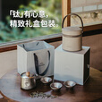 挪客Naturehike钛泡茶套装便携式野外露营户外喝茶双层隔热野营茶具 冰晶银