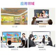教学一体机触屏会议平板电视多媒体智能电子白板书写学校培训教育幼儿园大屏触摸触控一体机 65寸/适用10-15人/赠送推车 【教学标配】win10(i5/8G/128G)