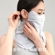 Naturehike挪客冰丝全脸护颈面罩 骑行防晒女防紫外线一体护颈口罩遮阳骑车 浅绿