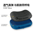 SEA TO SUMMIT旅行枕头绒面充气腰靠便携睡觉飞机神器旅游高铁头枕腰枕 绒面-标码-酸橙绿（更舒适）