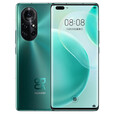 华为nova8 pro 【全新未拆封+全国联保】麒麟985，6.72英寸手机 6400万魅力四摄，66W快充,120Hz刷新率 绮境森林 8GB+128GB【赠送两年延保】