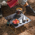 CAMPINGMOON柯曼火箭炉桌科曼燃气炉桌IGT气炉桌折叠桌户外野营茶几 【火箭炉桌黑色】