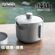 钛途（TITO TITANIUM）纯钛泡茶器便携泡茶壶手抓壶旅行茶具套装户外快客杯茶壶户外露营 纯钛泡茶器（无包）-蓝边炫彩